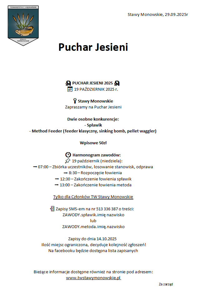 Przechwytywanie12321